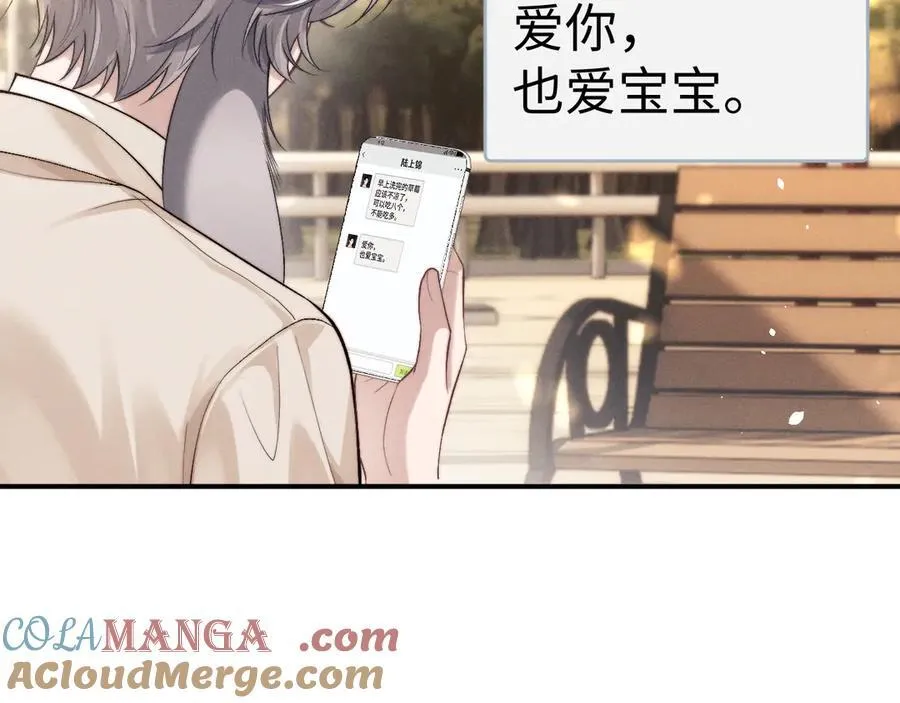 第145话78