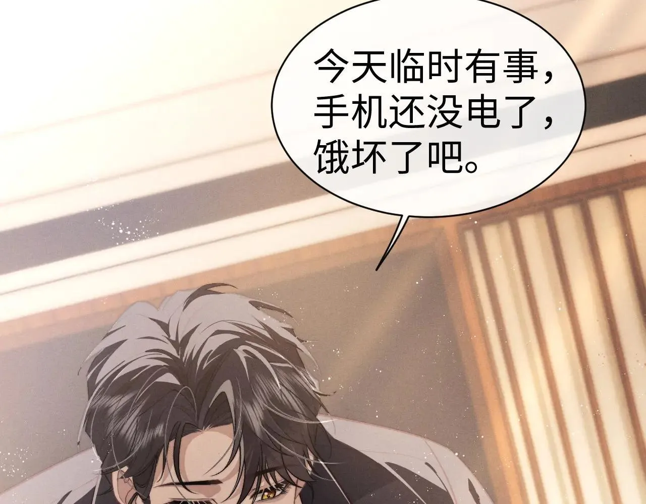 第148话48