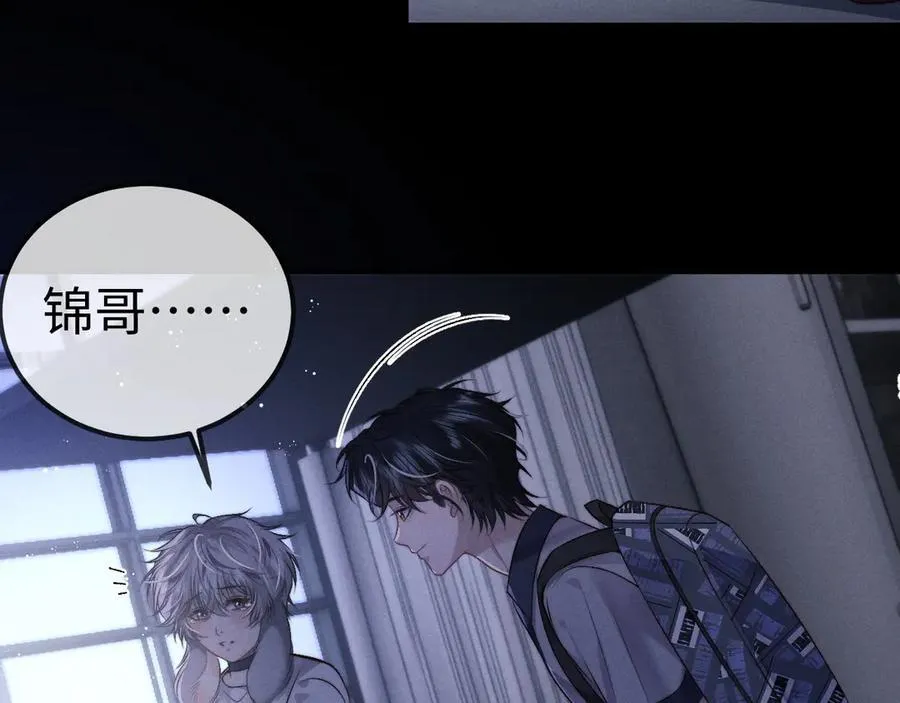 第149话70