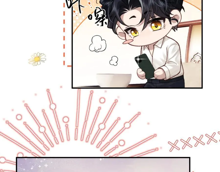 第144话40