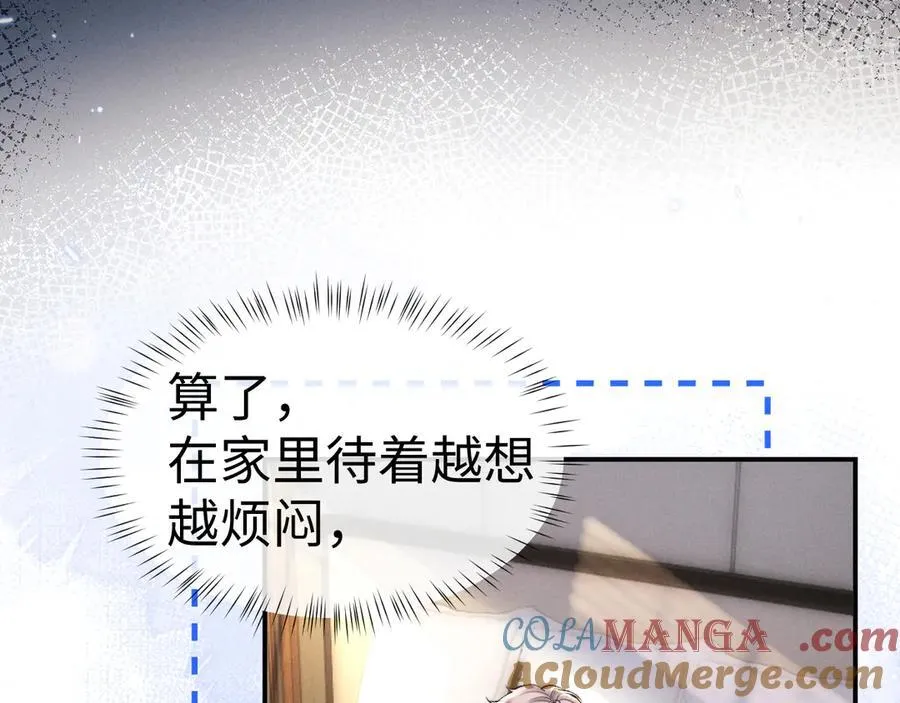 第145话42