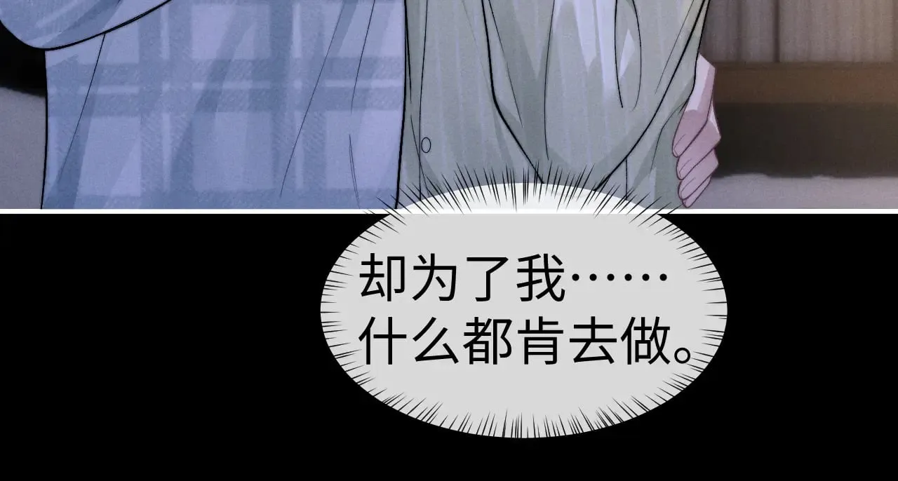 第146话65