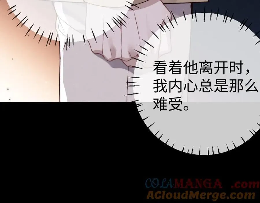 第149话24