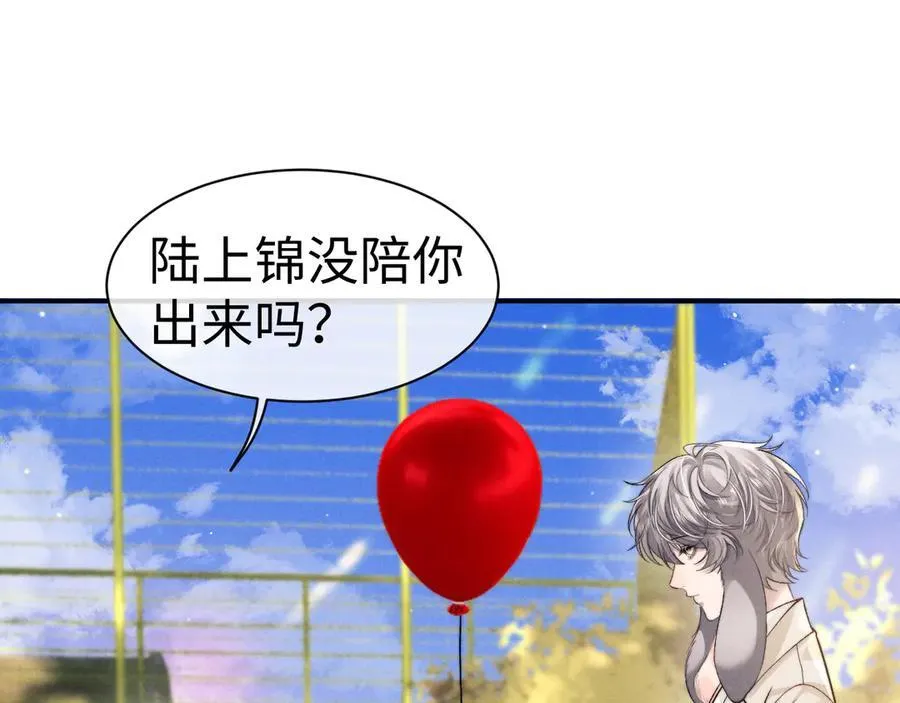 第145话55