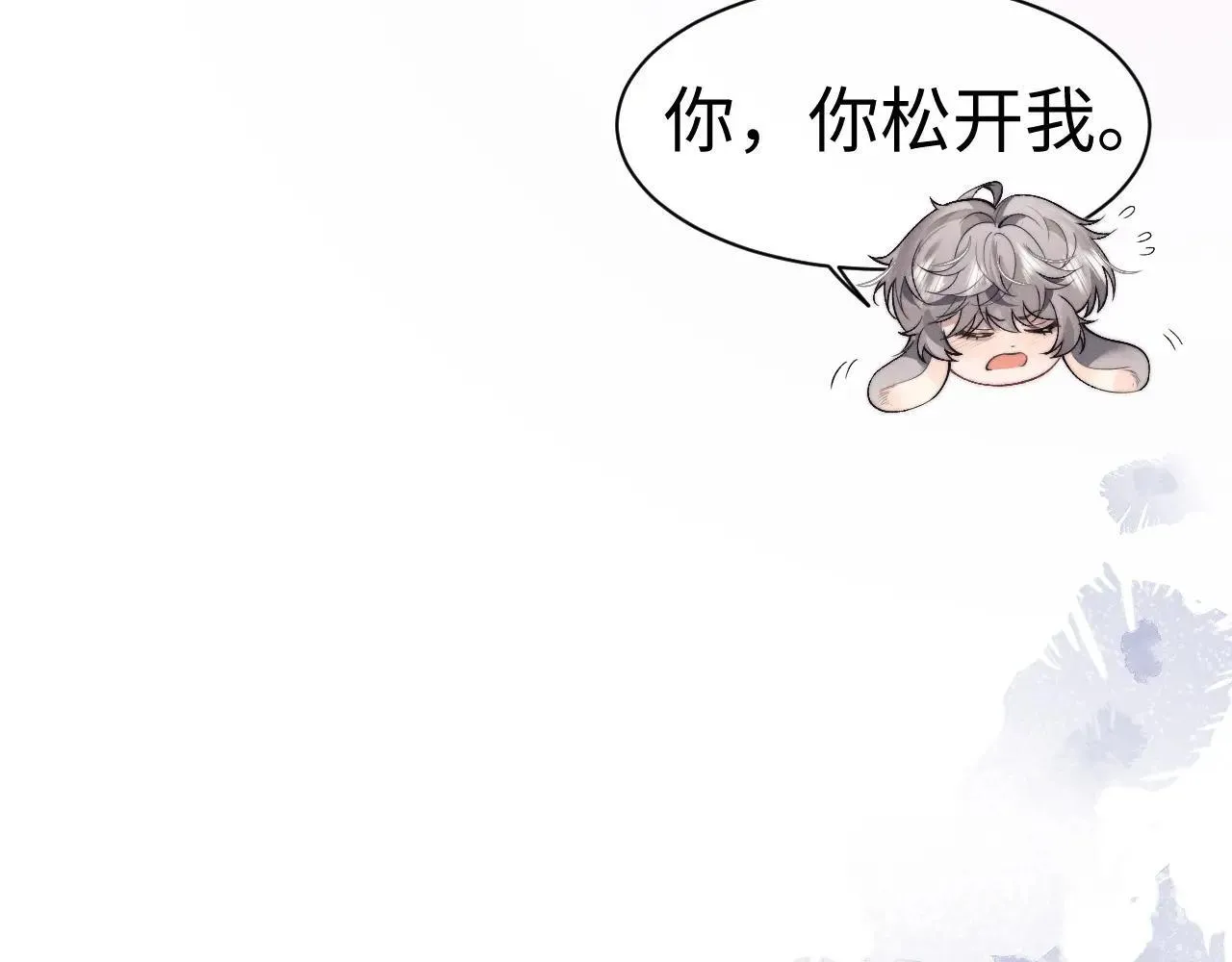 第148话74