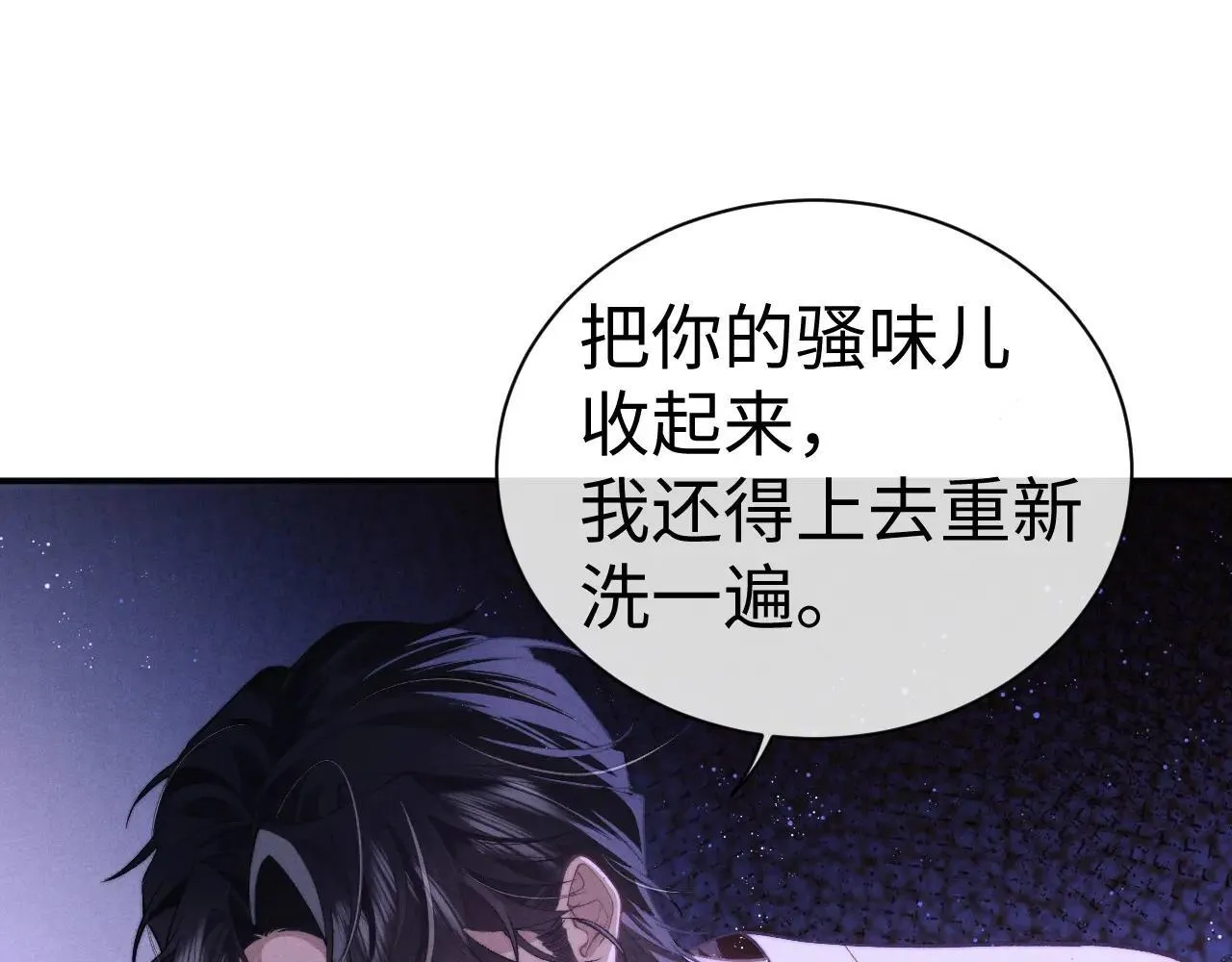 第148话17