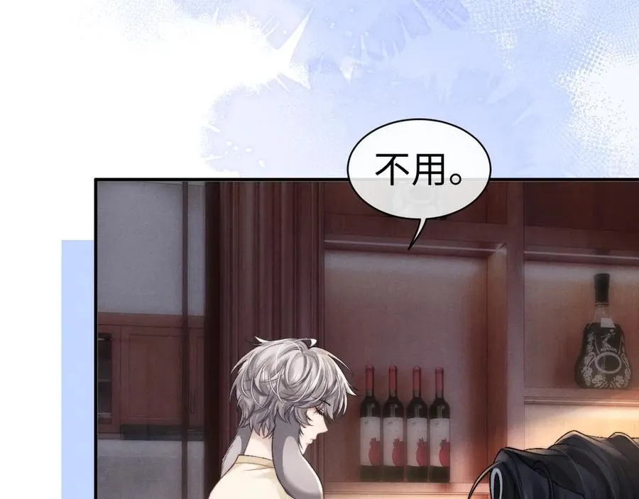 第144话56