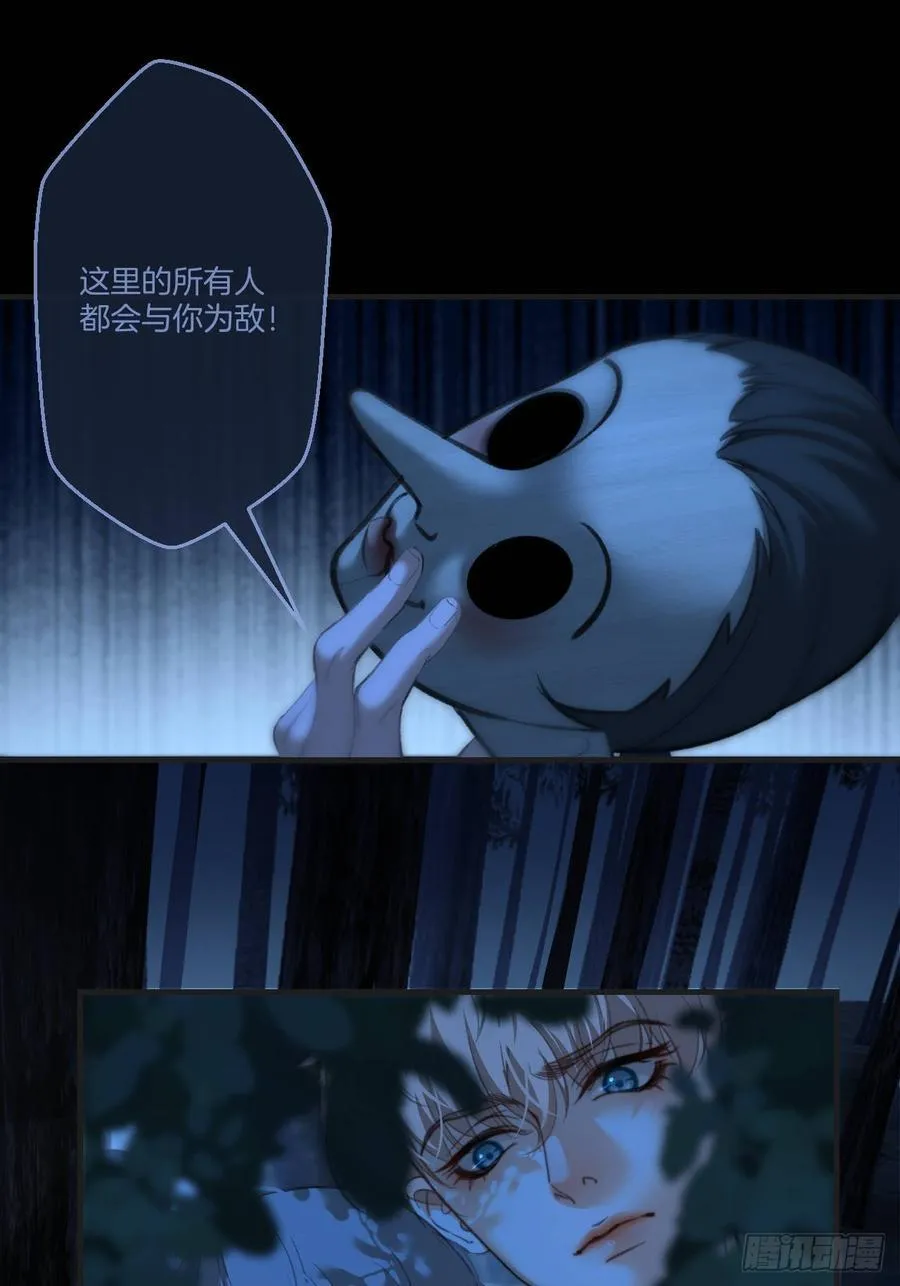 英俊篇 - 回忆（11）14