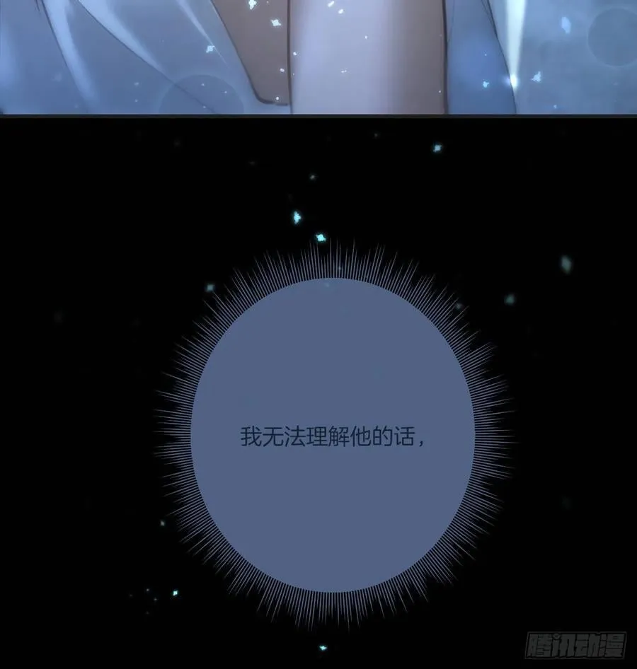 英俊篇 - 回忆（12）14