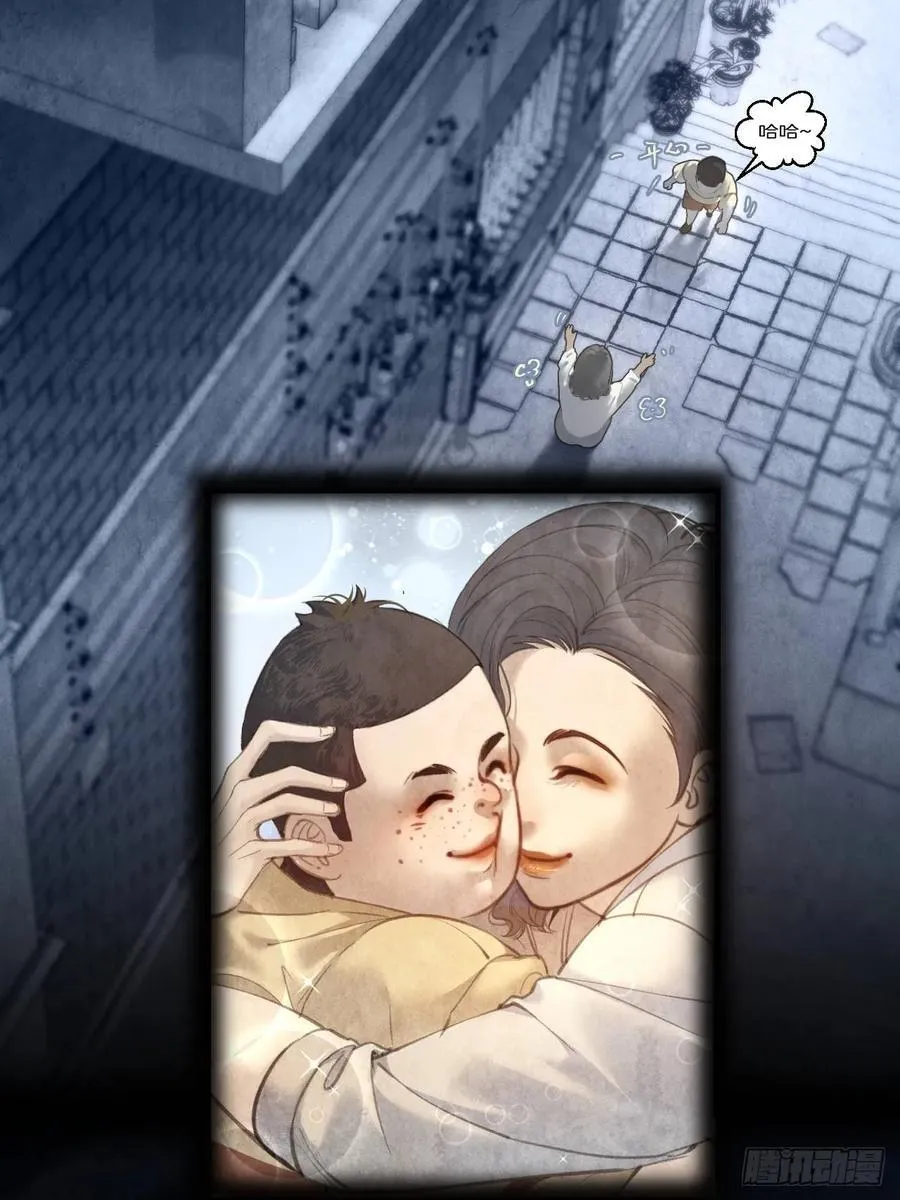 英俊篇 - 回忆（12）11