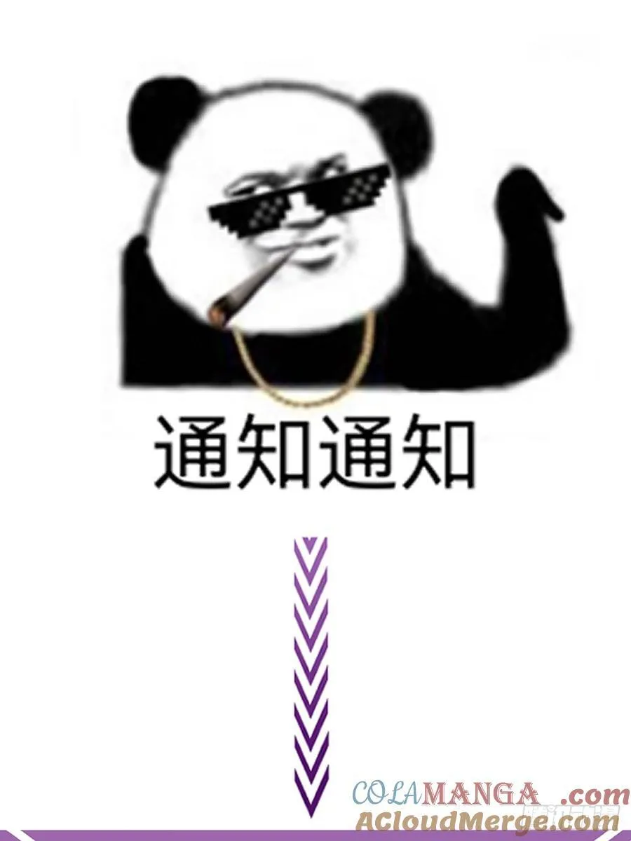 英俊篇 - 回忆（11）45