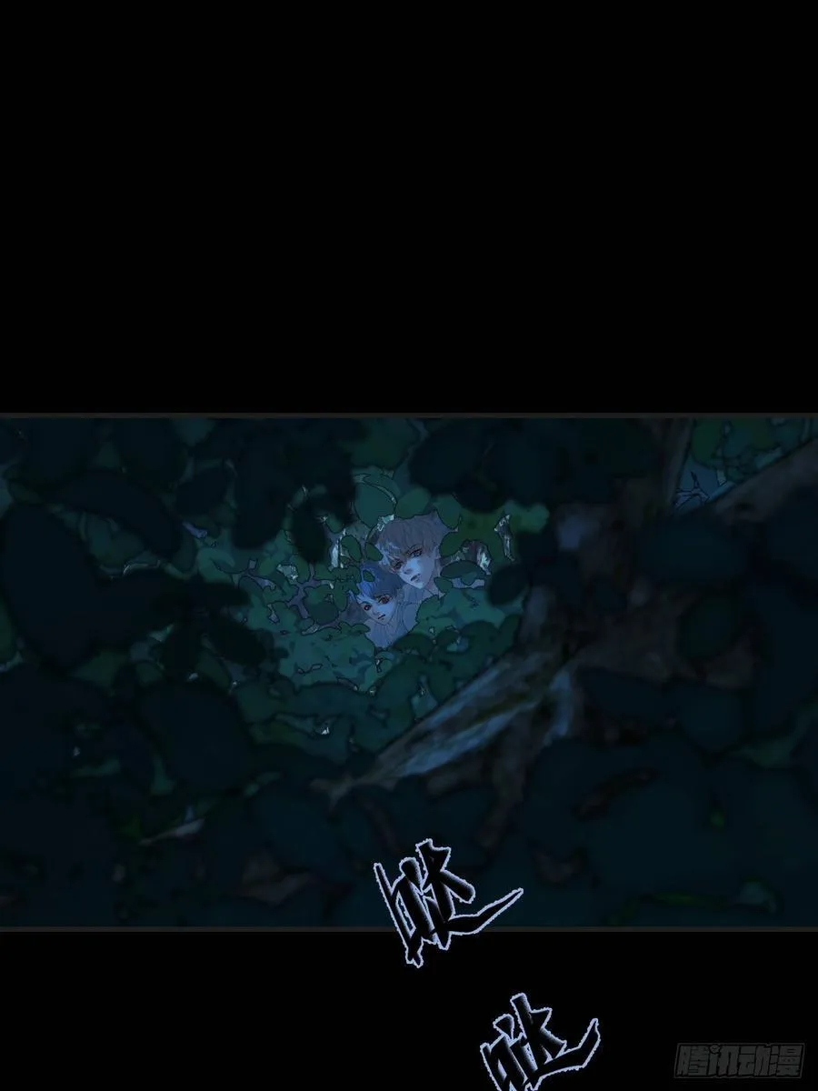 英俊篇 - 回忆（11）7