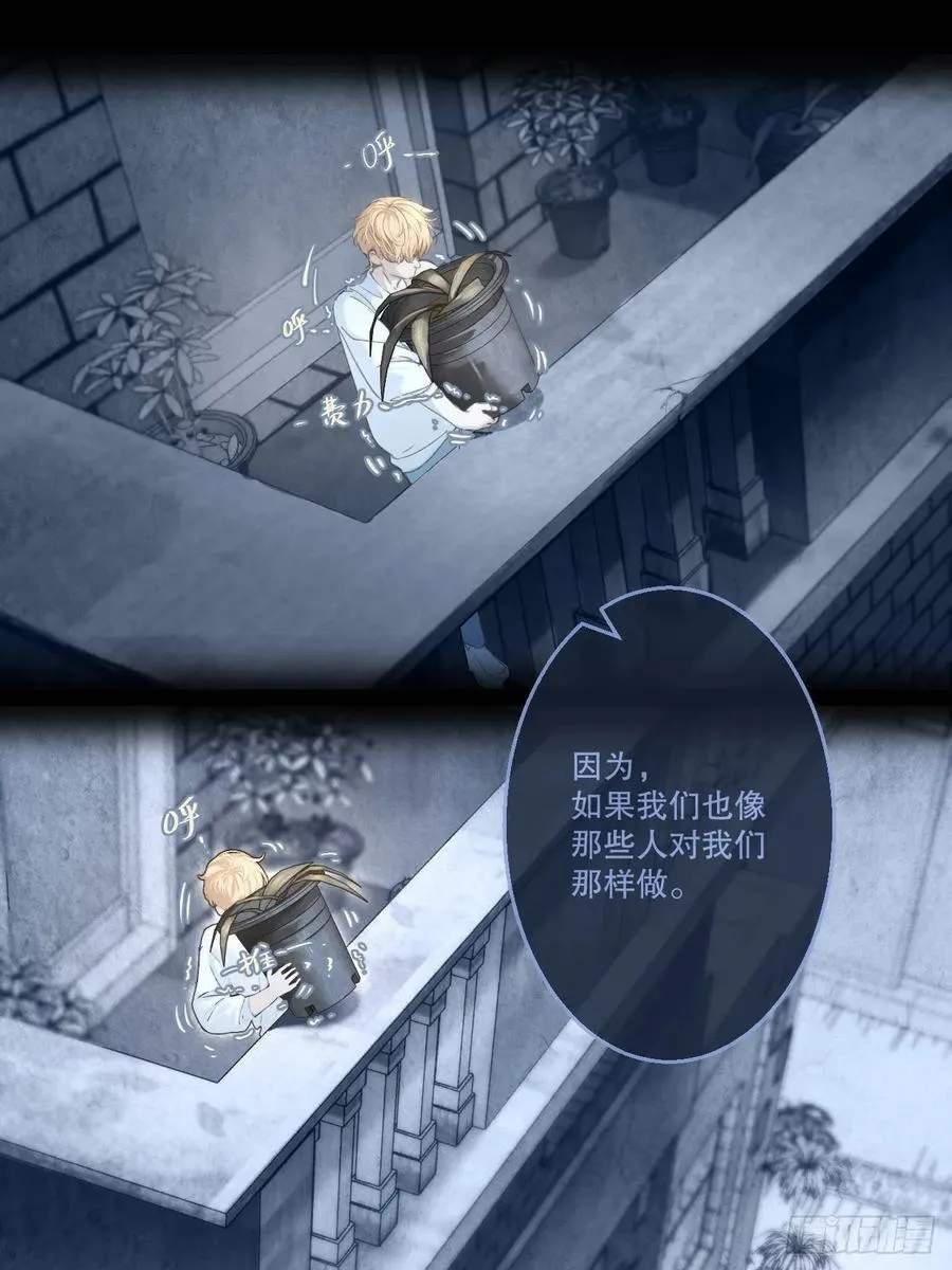 英俊篇 - 回忆（12）10