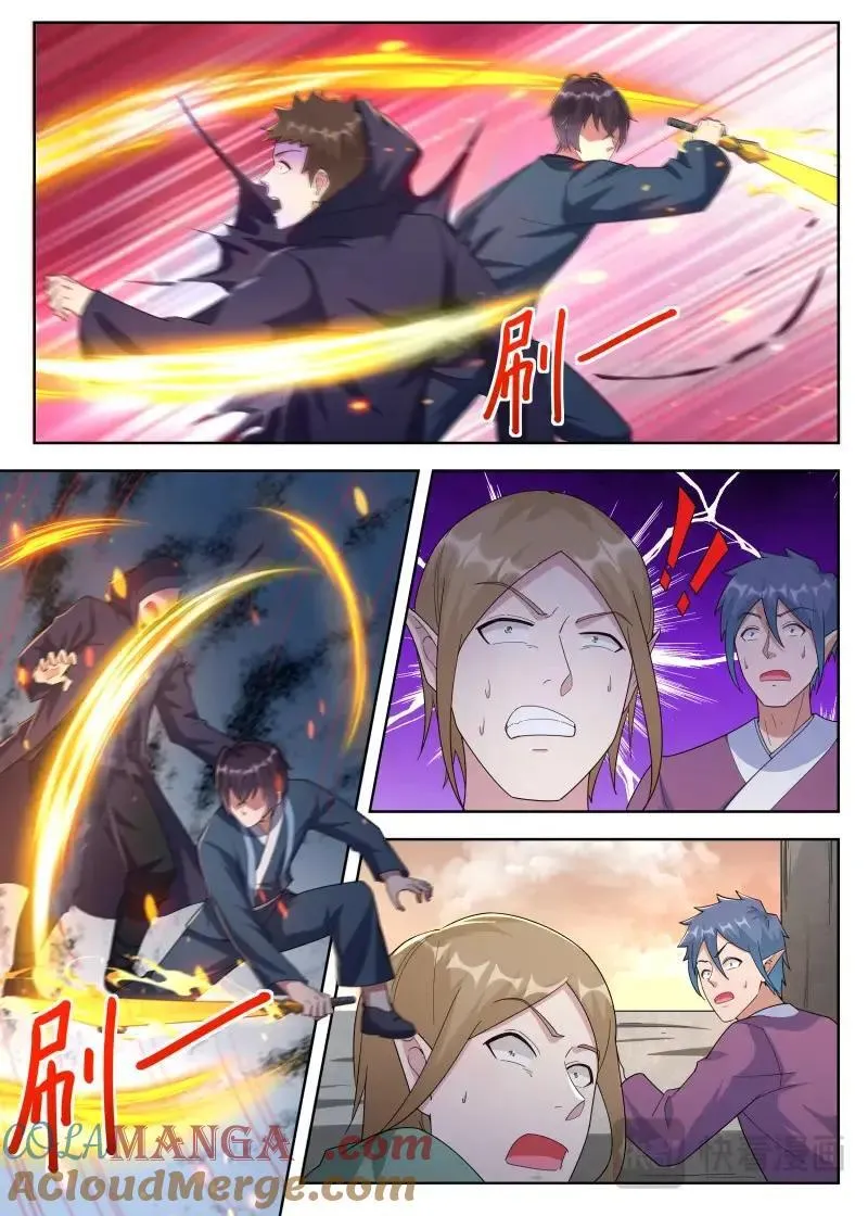 第359话 第354话 桃核5