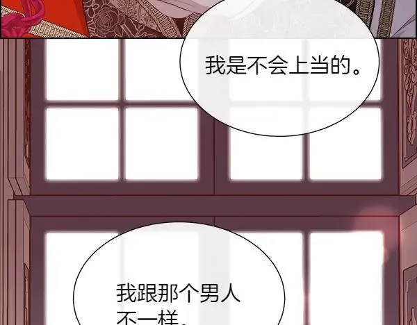 第127话 就当为了我21