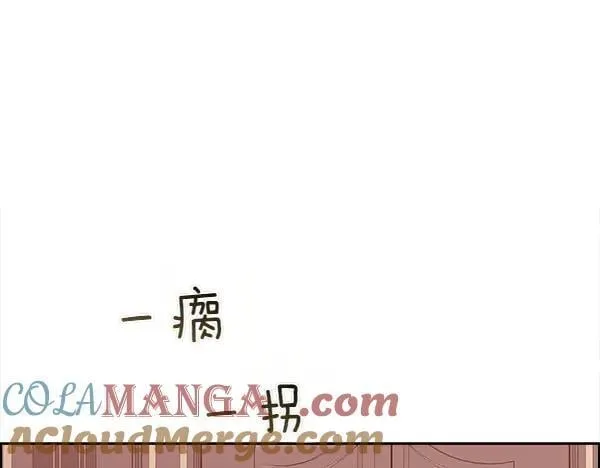 第125话 他的帮手160