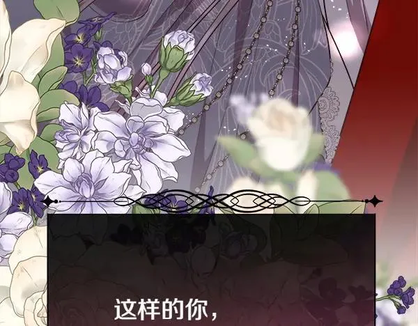 第126话 该轮到他被打了227