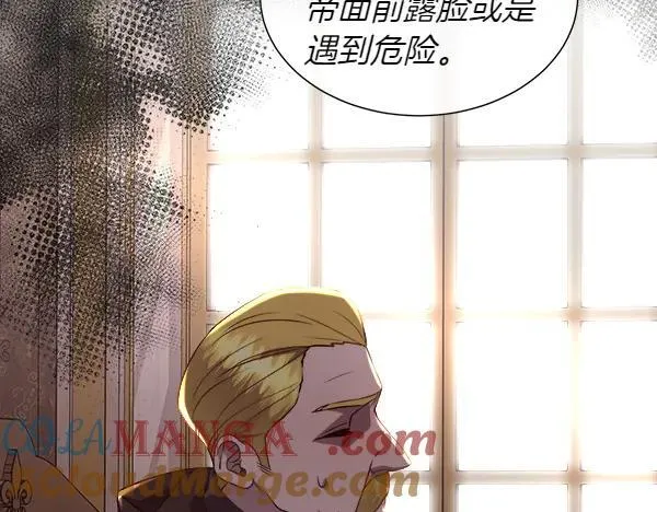 第125话 他的帮手80