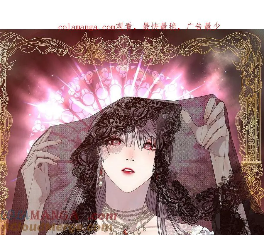 第125话 他的帮手0