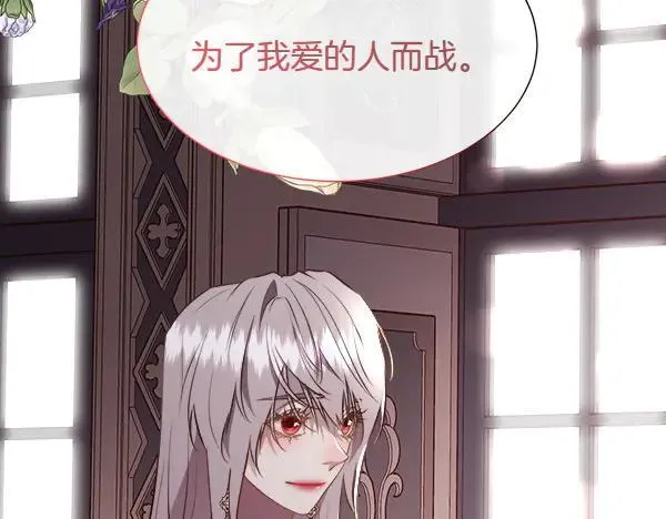 第127话 就当为了我102