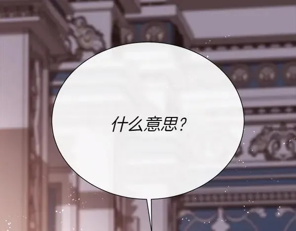 第126话 该轮到他被打了155