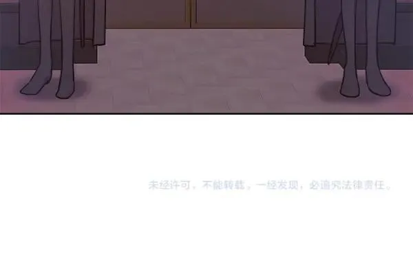 第124话 他的帮手194