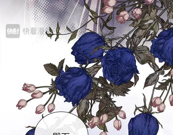 第124话 他的帮手104