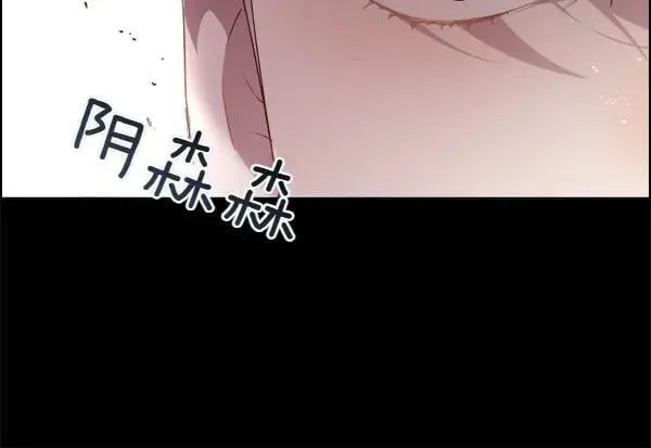 第125话 他的帮手78