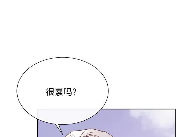 第124话 他的帮手50