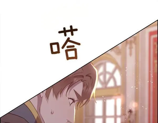第125话 他的帮手13