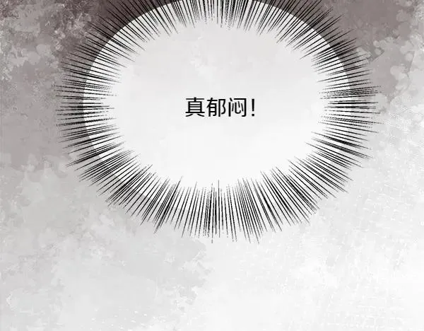 第125话 他的帮手34