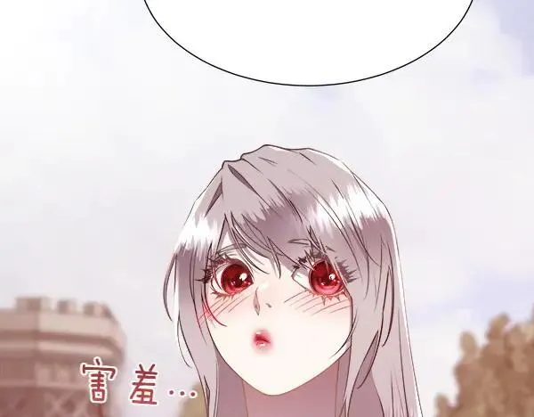 第124话 他的帮手145