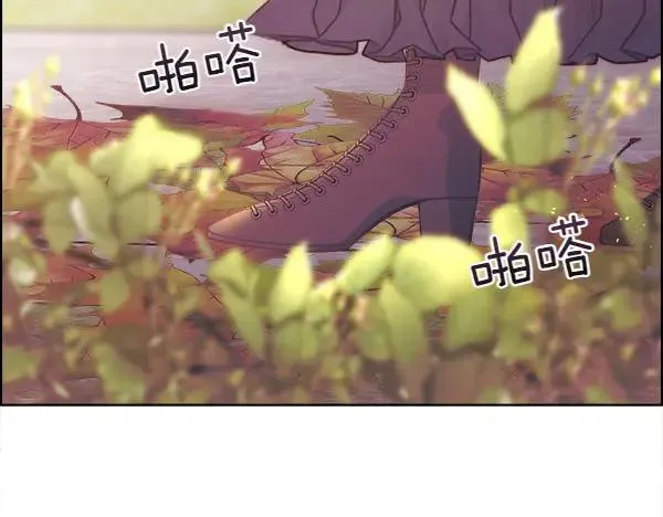 第124话 他的帮手5