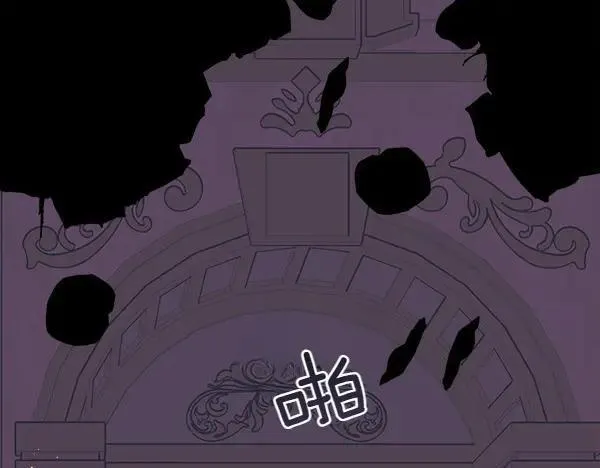 第123话 还治其人之身75
