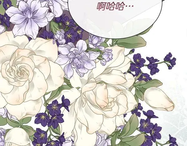 第126话 该轮到他被打了215