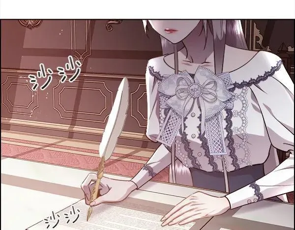 第125话 他的帮手187