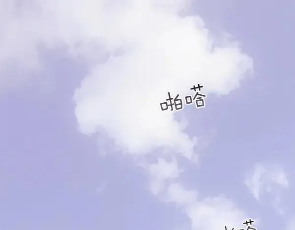 第124话 他的帮手118