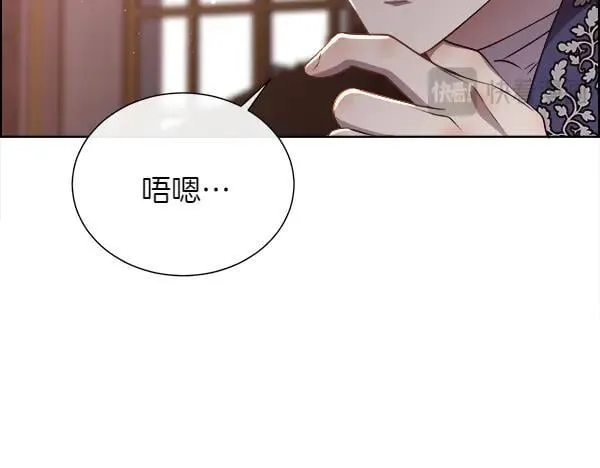 第125话 他的帮手69