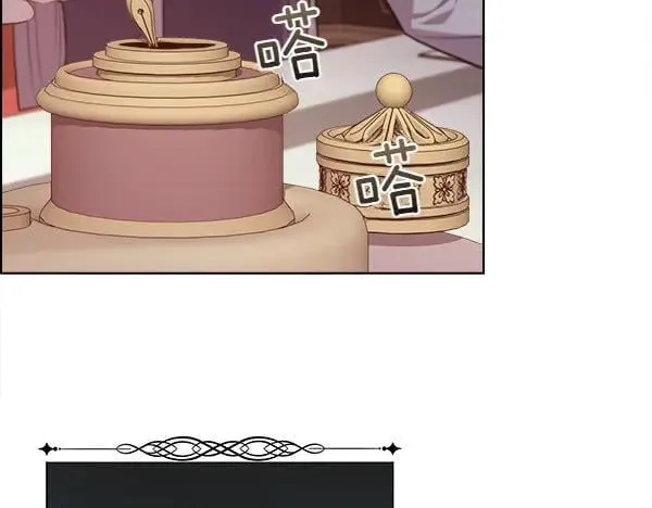 第125话 他的帮手193