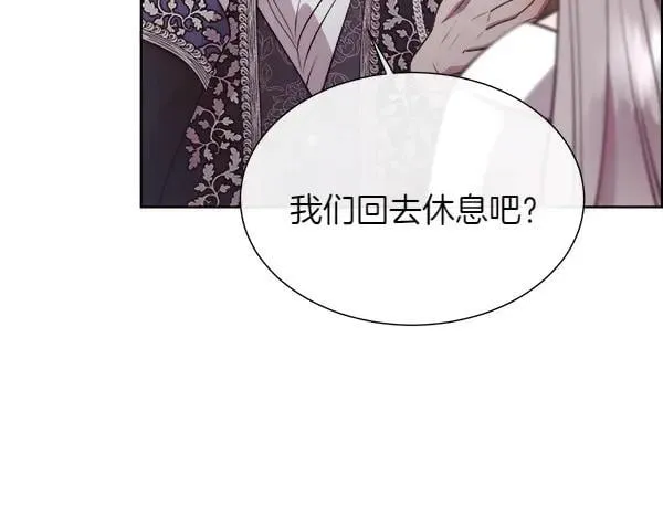 第124话 他的帮手52
