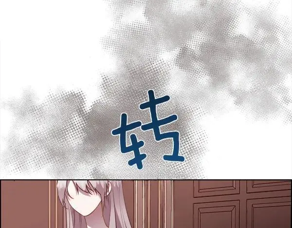 第125话 他的帮手167