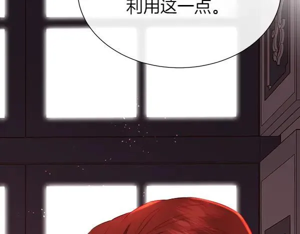 第126话 该轮到他被打了162