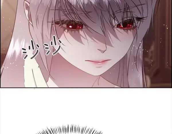 第125话 他的帮手197