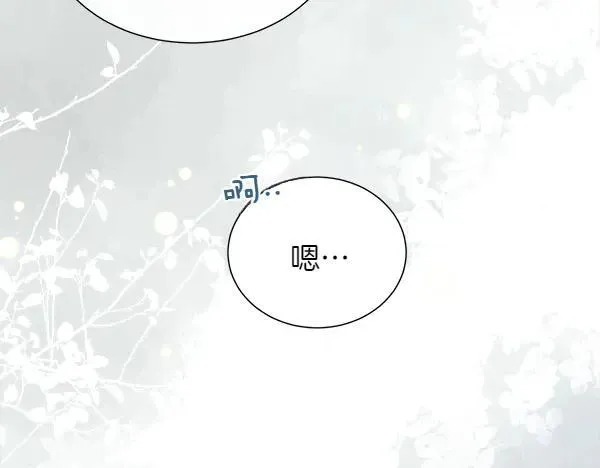 第125话 他的帮手15