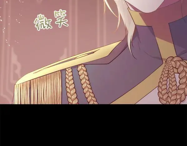 第123话 还治其人之身134