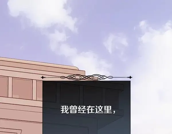 第124话 他的帮手25
