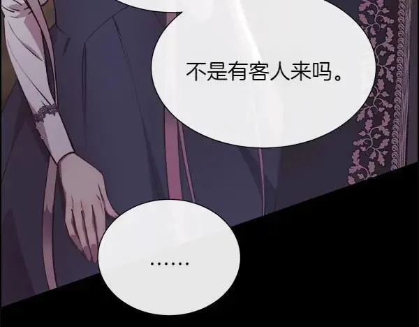 第124话 他的帮手113