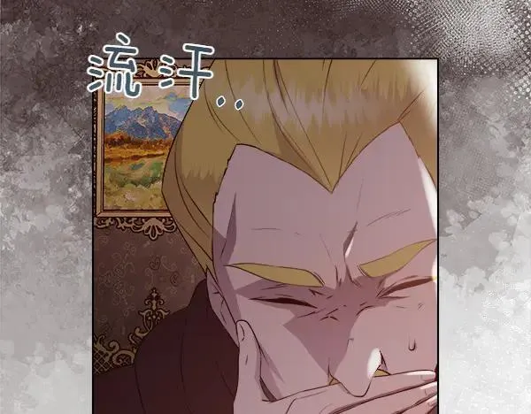 第125话 他的帮手57