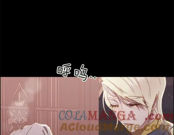 第126话 该轮到他被打了16