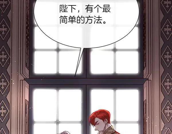 第126话 该轮到他被打了142